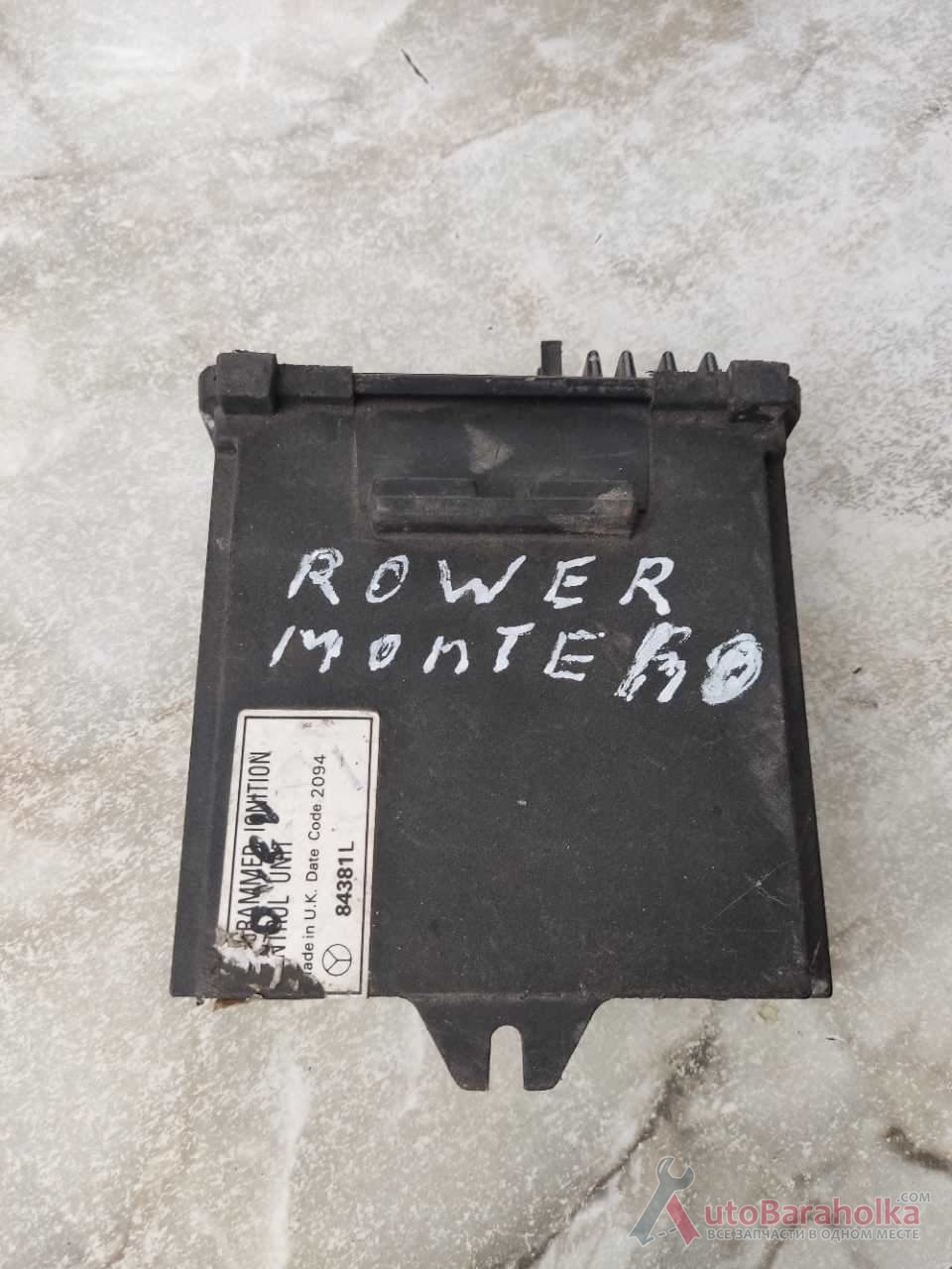 Продам Блок управління мозги Rover Montego, 84381L Вінниця