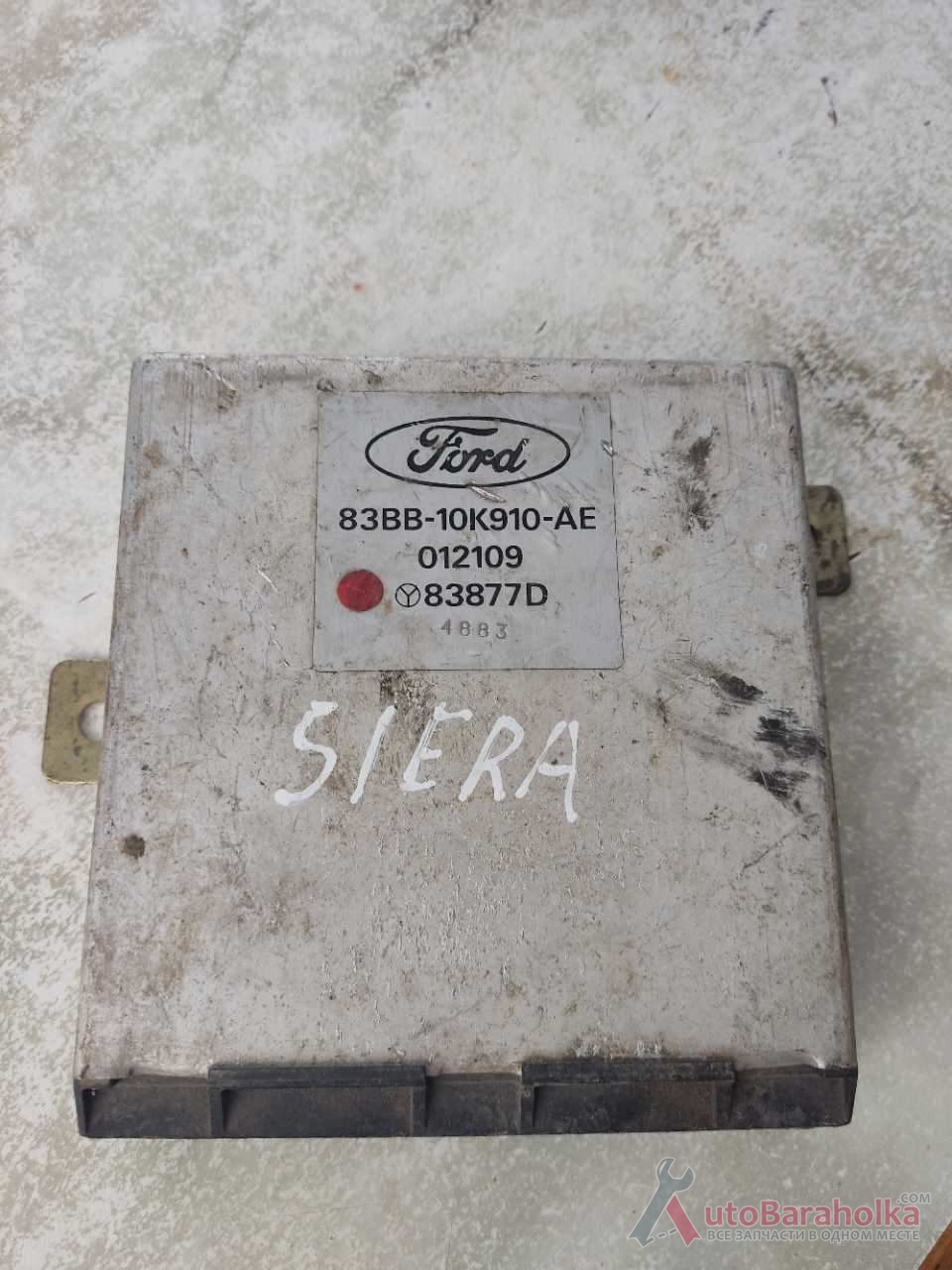 Продам Блок управління Ford Sierra 83BB10K910AE Вінниця