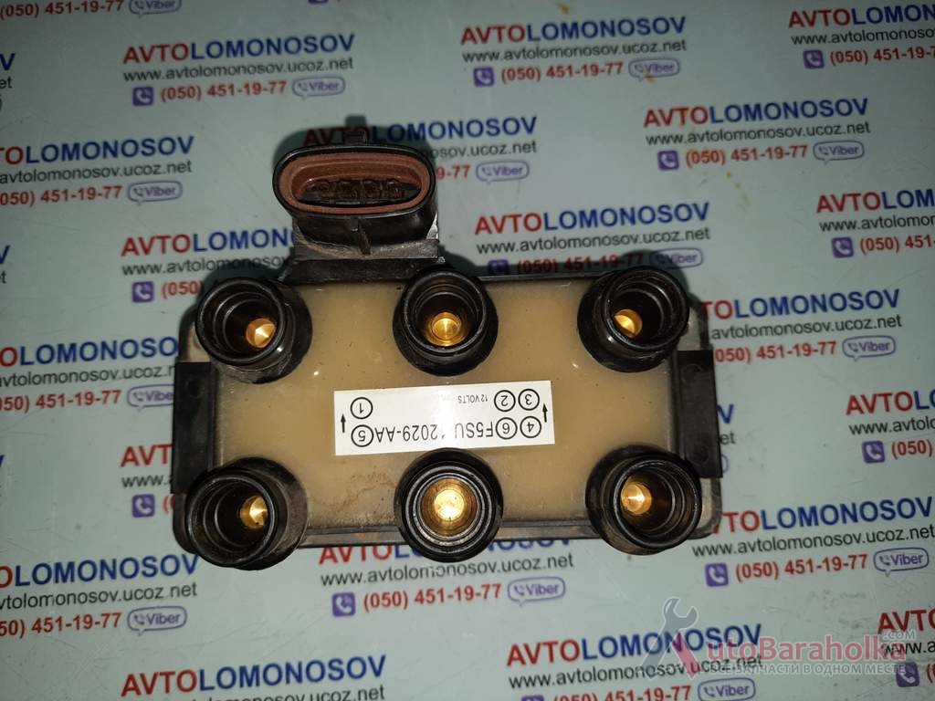 Продам NGK U2020 Катушка зажигания 5008196 Ford Mondeo 2, 5 Днепропетровск