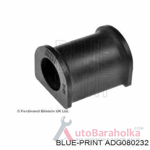 Продам ADG080232 Blue Print втулка переднего стабилизатора Киев
