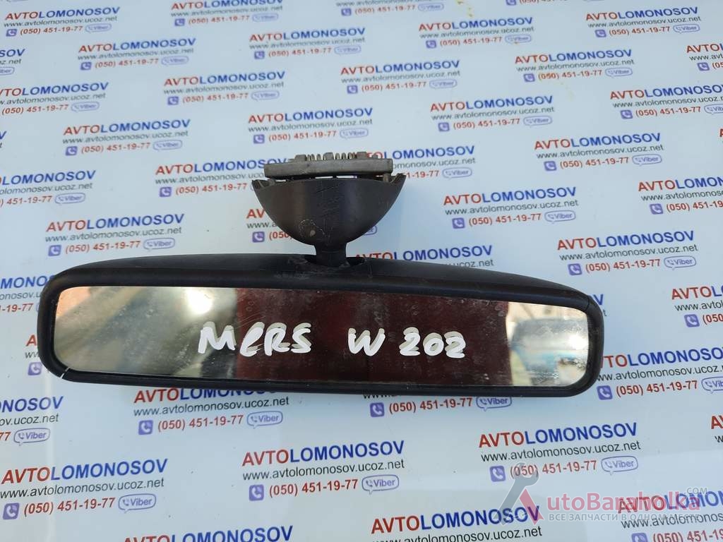 Продам 2088100117 Зеркало заднего вида Mercedes Benz W202 Днепропетровск