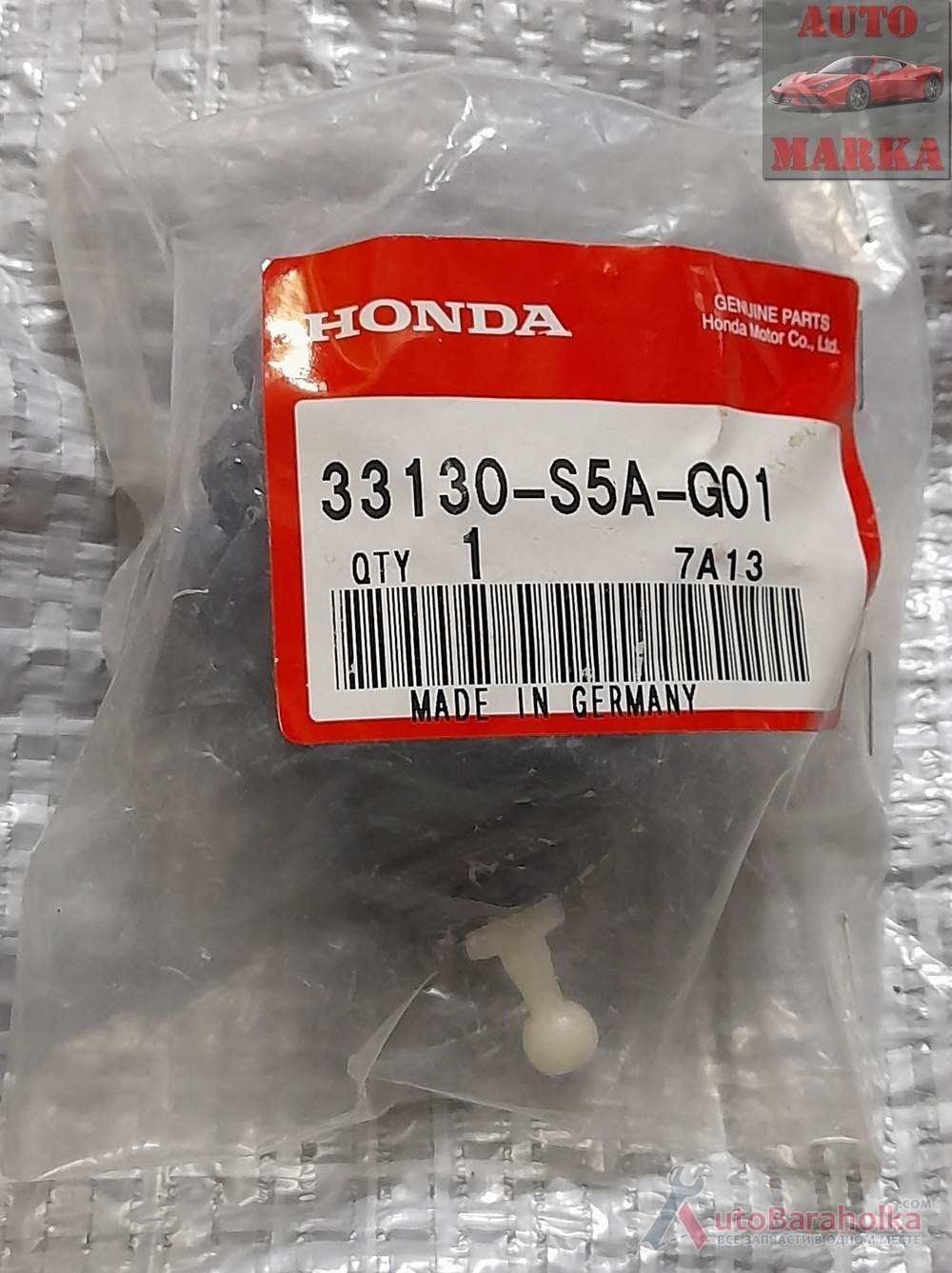 Продам HONDA/ACURA 33130-S5A-G01 Одесса