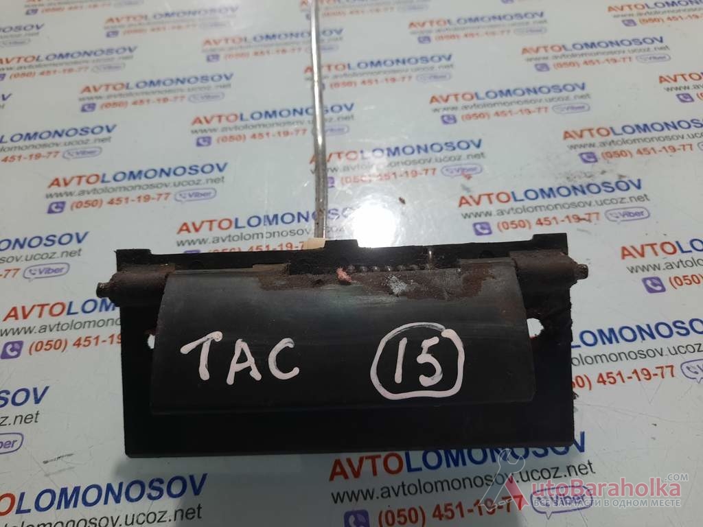 Продам 96310353 Клавиша ручка багажника Шевроле Такума Chevrolet Tacuma Днепропетровск