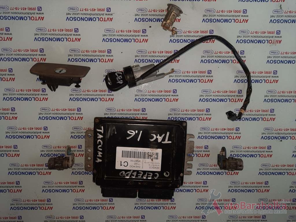 Продам ЭБУ Электронный блок управления двигателя Chevrolet Tacuma 1.6 96487150 s010016037 Днепропетровск