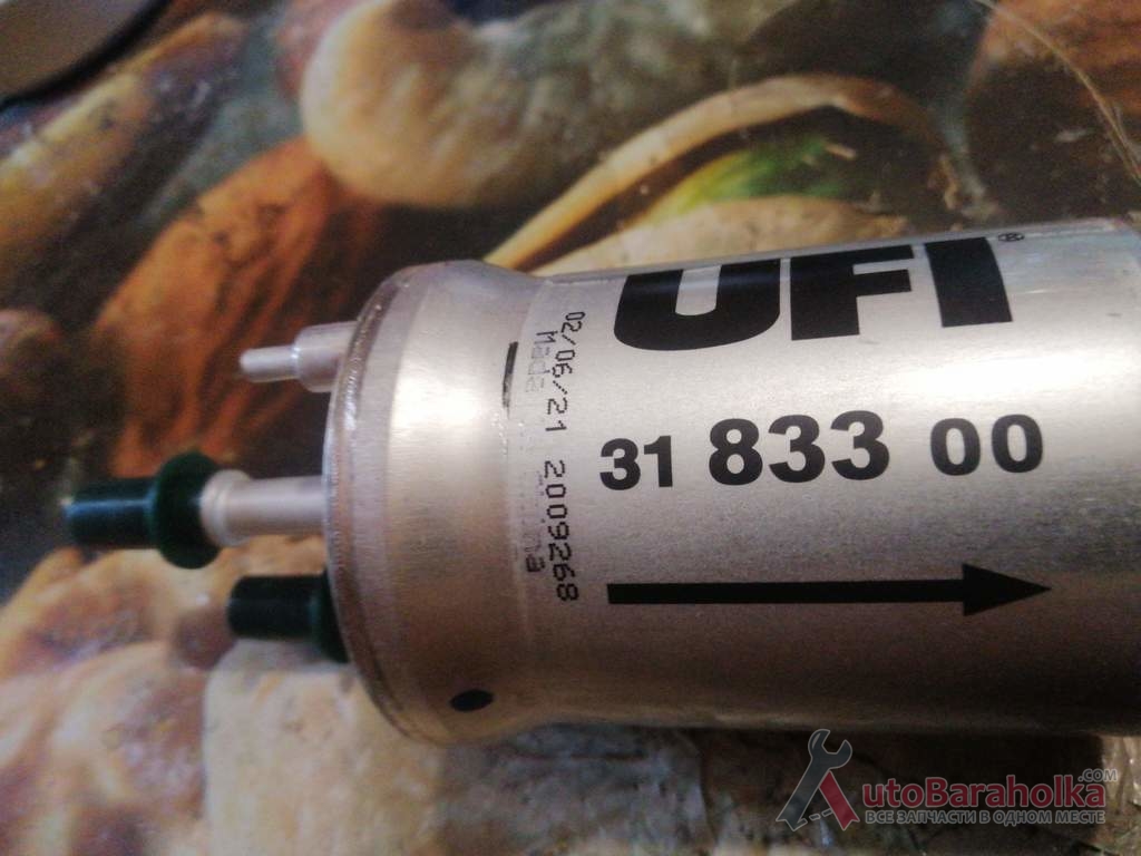 Продам Фильтр топливный UFI 3183300.wv Днепропетровская область