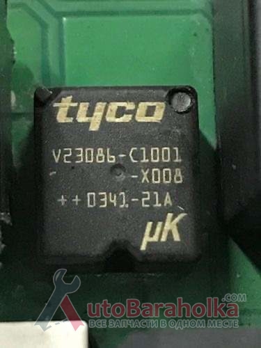 Продам Бу реле tyco v23086-c1001-x008 кировоград