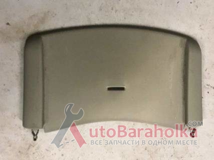 Продам Бу крышка диагностического разъема Renault Scenic 2, 8200284015, 8200284012 кировоград