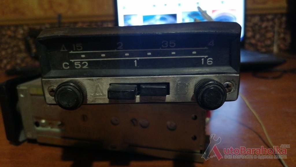 Продам Радиоприемник А-370 М1-Э ВАЗ Николаев