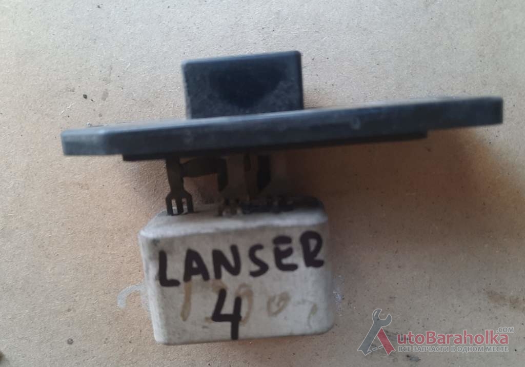 Продам Резистор печки MITSUBISHI Lancer 4 Днепропетровск