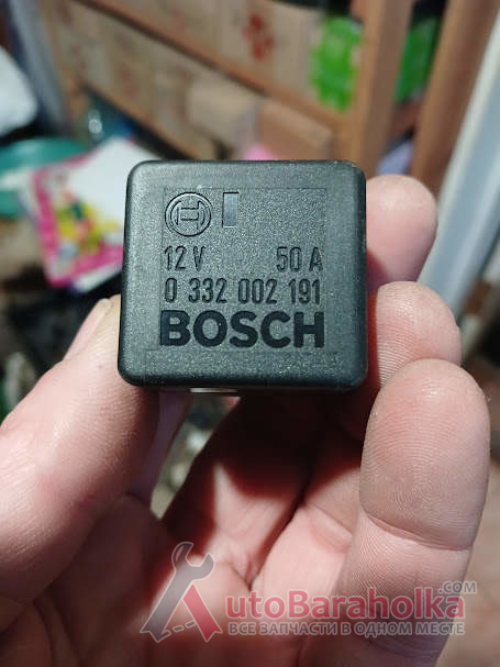 Продам Реле БОШ 0332002191, 12V, 50А, Оригінал, Bosch Винница