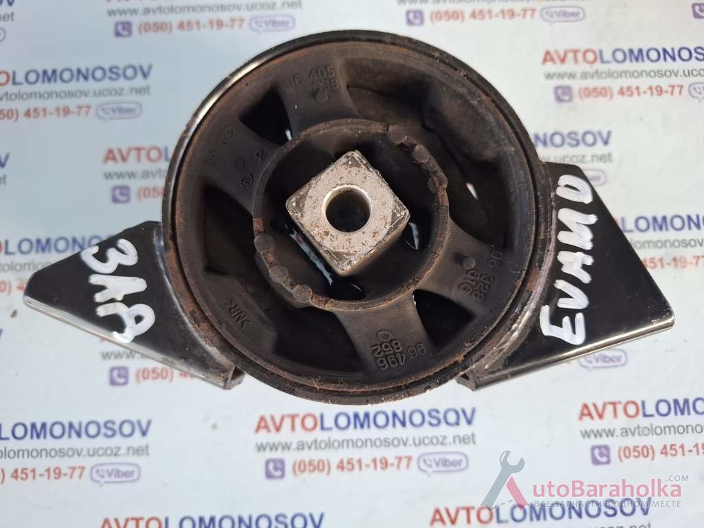 96496852 подушка (опора двигателя передняя задняя) Продам 96496852 подушка (опора двигателя передняя задняя) Днепропетровск
