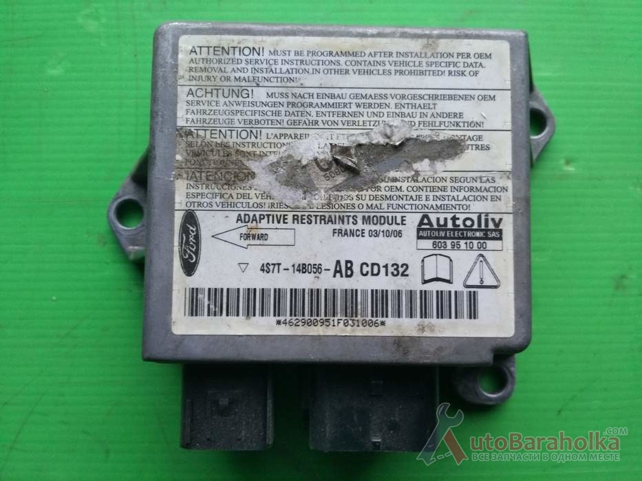 Блок керування подушкою безпеки airbag 4S7T-14B056-AB Форд Мондео 3 Продам Блок керування подушкою безпеки airbag 4S7T-14B056-AB Форд Мондео 3 Вінниця