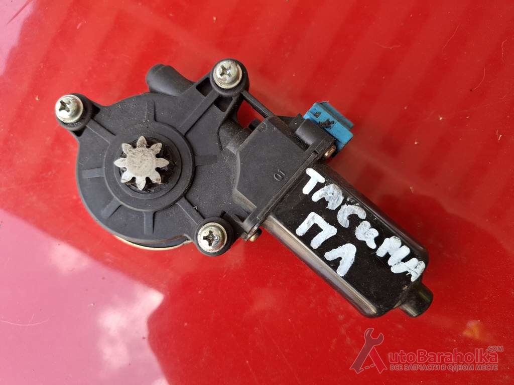 Моторчик стеклоподъемника двери передней левой 96261056 GM Chevrolet Tacuma Продам Моторчик стеклоподъемника двери передней левой 96261056 GM Chevrolet Tacuma Днепропетровск
