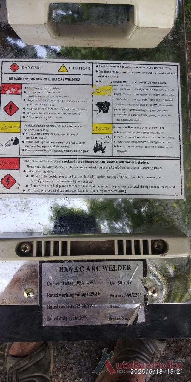Сварочный аппарат - MOSl BX6--300C 220-380, в хорошем состоянии, цена 2000грн Продам Сварочный аппарат - MOSl BX6--300C 220-380, в хорошем состоянии, цена 2000грн Днепропетровск