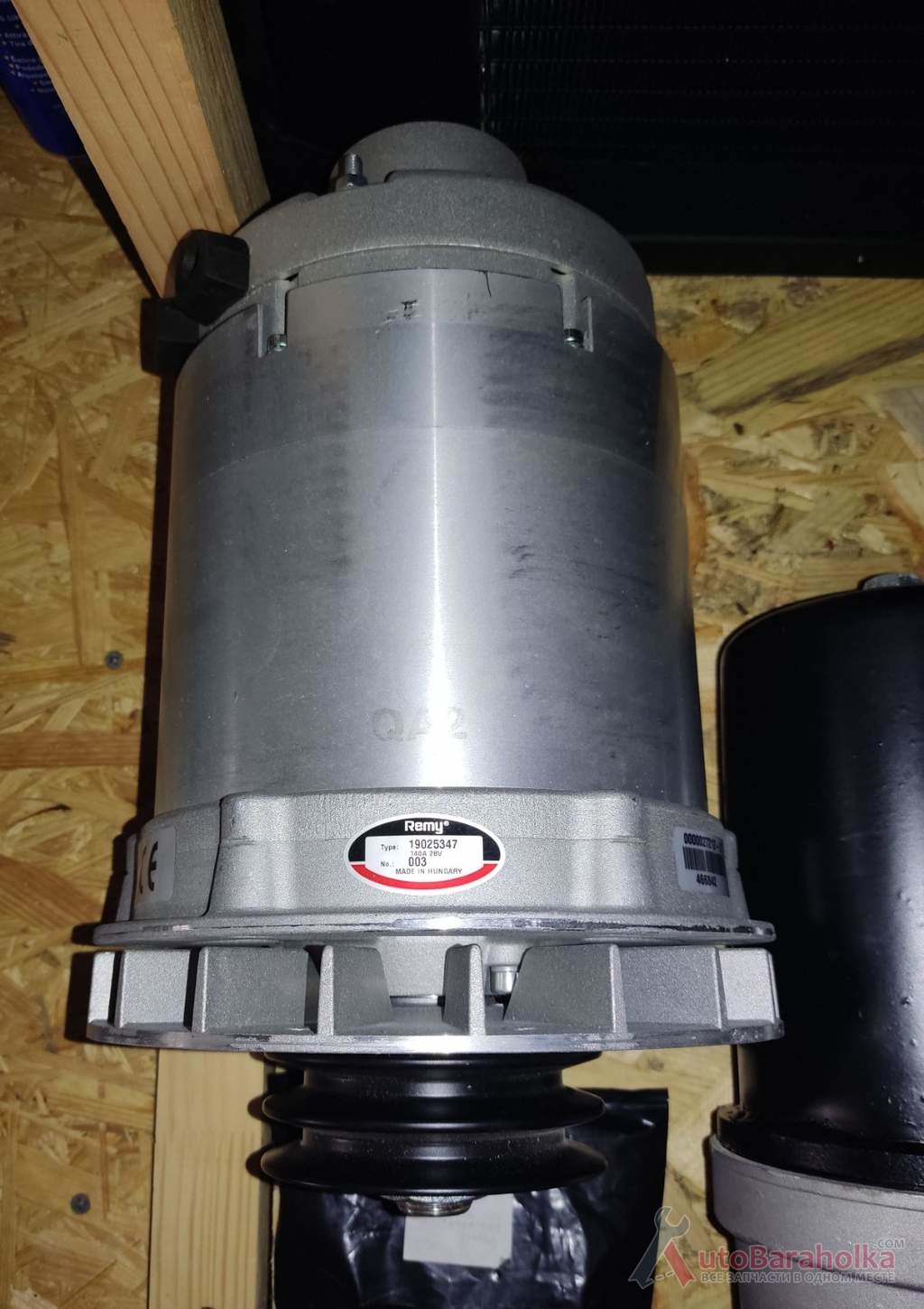 Генератор 28V 140 A Remy дв 2156 Икарус Продам Генератор 28V 140 A Remy дв 2156 Икарус Кривой Рог
