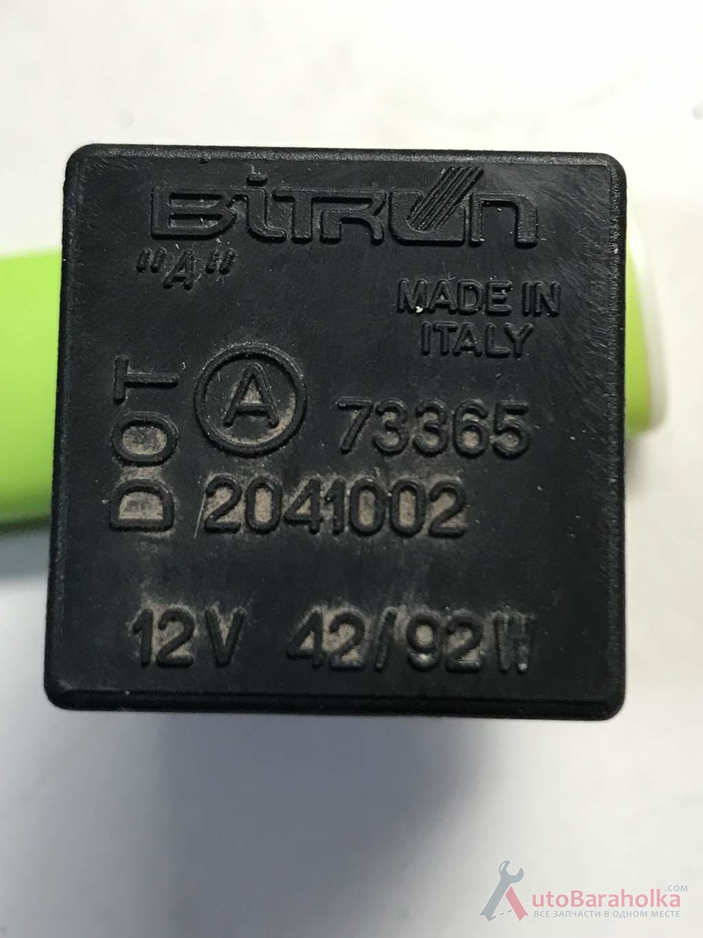 Продам Бу реле Bitron 2041002 / 73365 Renault Laguna 1 кировоград