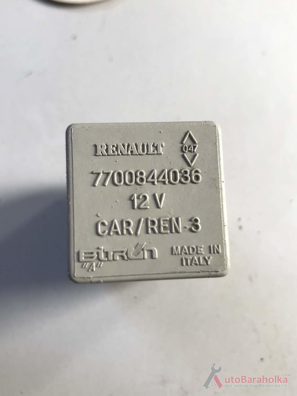 Бу реле времени Renault Laguna 1, 7700844036 Продам Бу реле времени Renault Laguna 1, 7700844036 кировоград