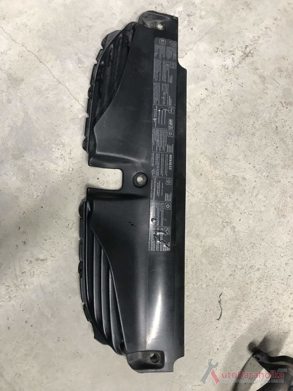 Бу решетка радиатора Renault Laguna 1, 7700819948, небольшой дефект Продам Бу решетка радиатора Renault Laguna 1, 7700819948, небольшой дефект кировоград
