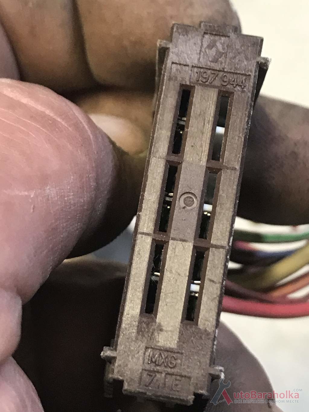 Продам Бу разъём фишка блока предохранителей Renault Laguna 1, 197944 кировоград