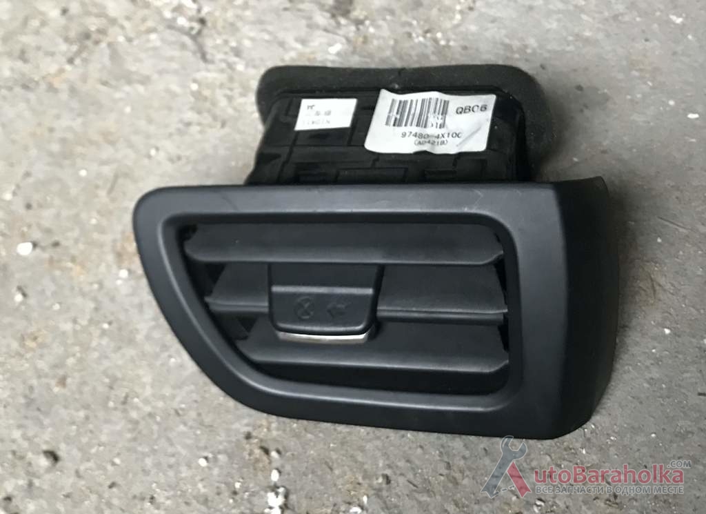 Продам Бу дефлектор воздушный правый Kia Rio 3, 97480-4X100 кировоград