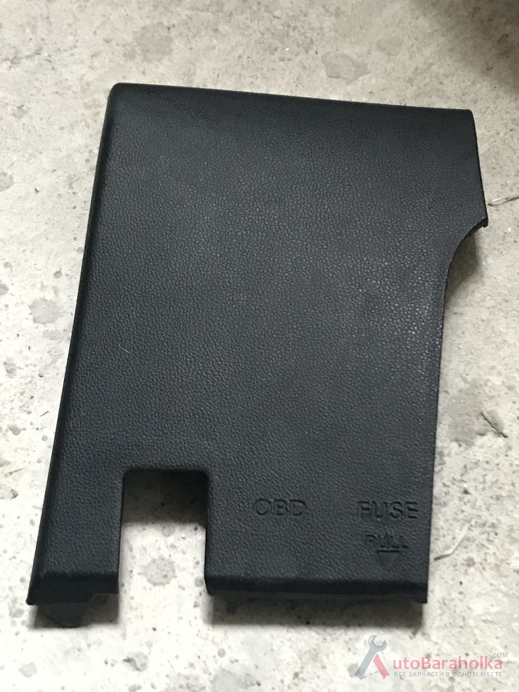 Продам Бу крышка блока предохранителей Kia Rio 3, 84755-4Y000 кировоград